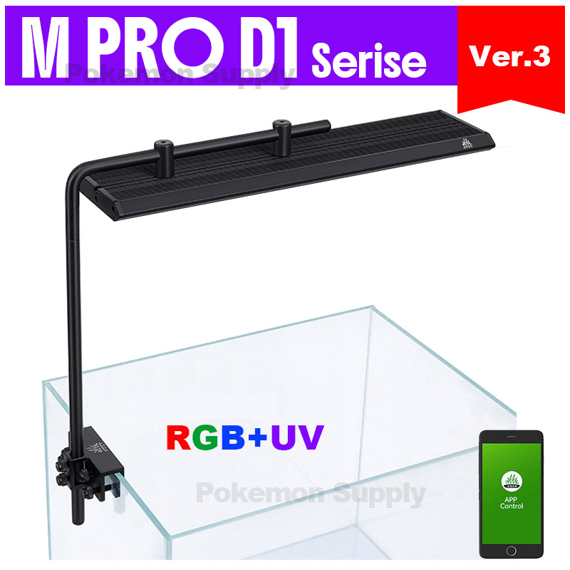 WEEKAQUA M300/M400/M450 D1 PRO - огляд і ціна Planted Aquarium Aquascape