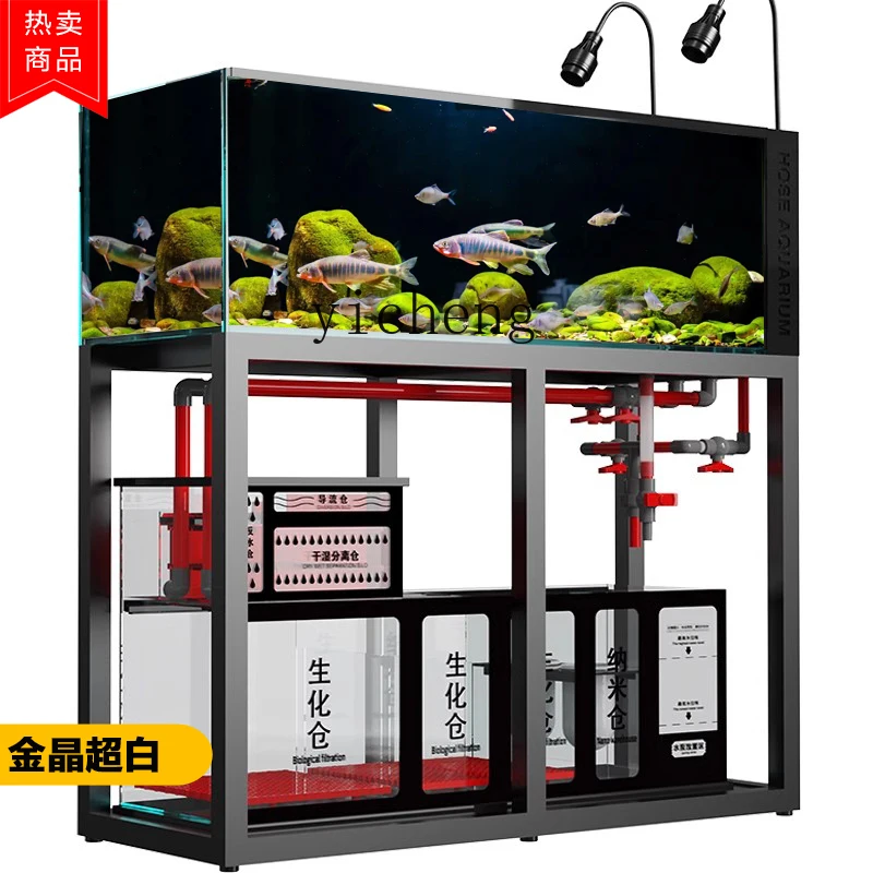 L14 fish tank ultra-white glas - огляд і ціна Aquarium Planted Tank Filter
