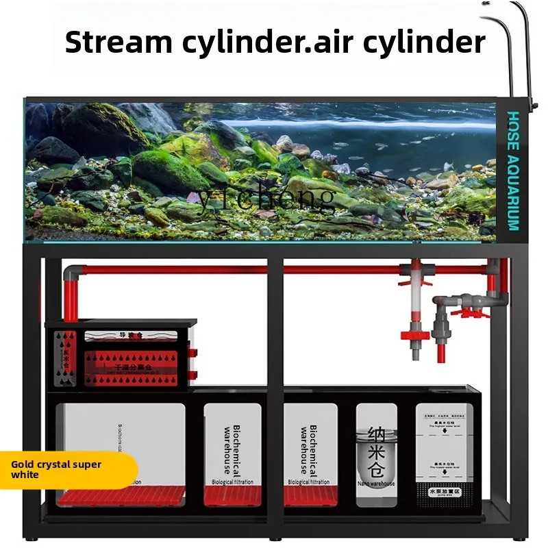 L14 fish tank ultra-white glas - огляд і ціна Aquarium Planted Tank Filter