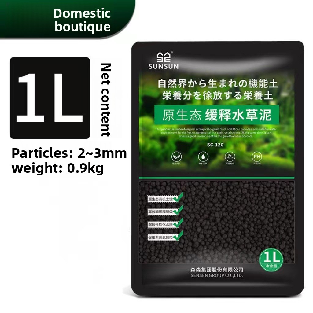 SUNSUN Aquarium Soil - Planted - огляд і ціна Planted Aquarium Aquascape