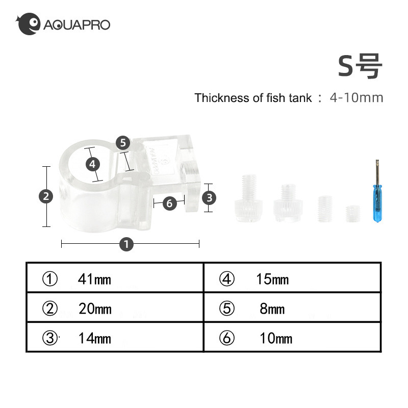 Aquarium Pipe Holder Inflow Ou - огляд і ціна Aquarium Planted Tank Filter